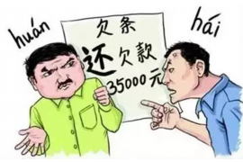 十堰专业要账公司如何查找老赖？